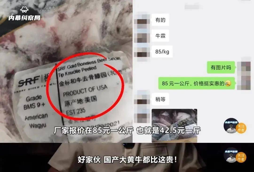 IM电竞 IM电竞平台安防技术如何为食客“保驾护航”？(图1)