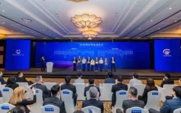 今年前8个月大虹桥吸引和开工建设项目总额近1200亿元IM电竞 IM电竞平台(图1)
