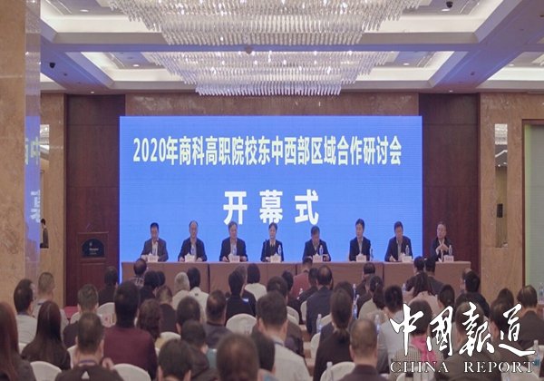 广西国际商务职IM电竞 IM电竞平台业技术学院SPADE体系获好评(图1)