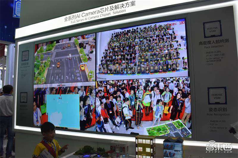 十大事件见证智能安防激荡2020IM电竞 IM电竞app(图2)