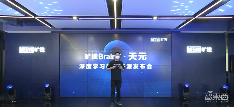 十大事件见证智能安防激荡2020IM电竞 IM电竞app(图7)