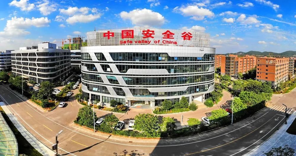 IM电竞 电子竞技平台“科创中国”军工安防与应急科技服务团活动在徐举办(图2)