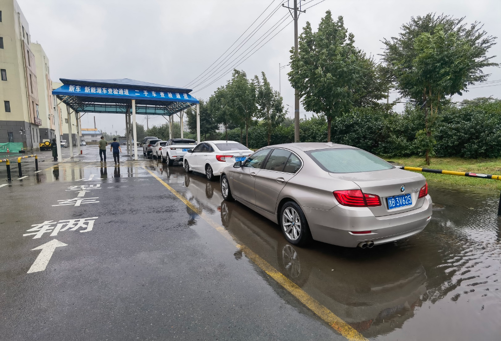 哈尔滨二手车交易存在多重问题 当地已提出整改方案IM电竞 电子竞技平台(图2)