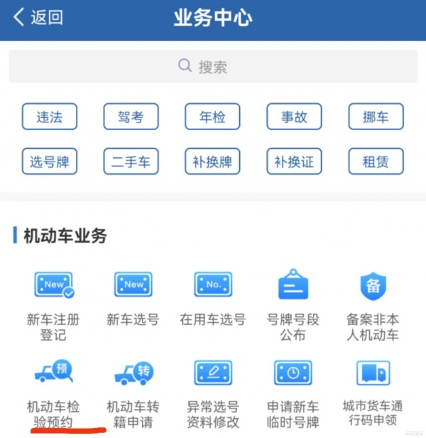 相关阅IM电竞 IM电竞平台读(图2)