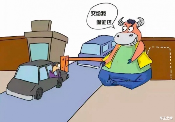 相关阅IM电竞 IM电竞平台读(图4)