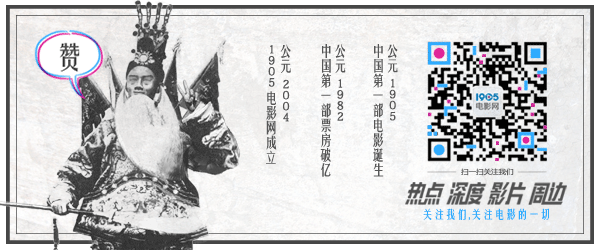 IM电竞 电子竞技平台《长津湖》举行作品研讨会 专家：家国情怀最动人(图1)