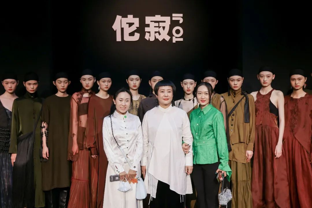SS23中国国际时装周成功举办恒动焕新引领中国时尚创见未来IM电竞 IM电竞平台(图9)