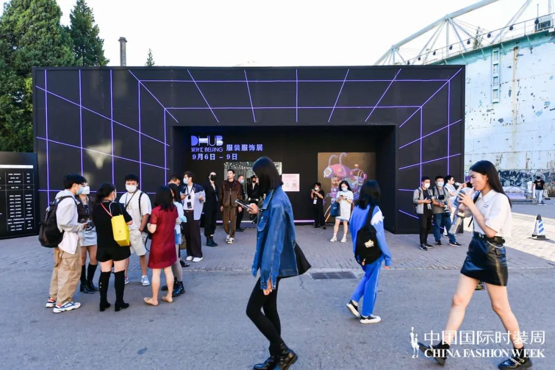 SS23中国国际时装周成功举办恒动焕新引领中国时尚创见未来IM电竞 IM电竞平台(图14)