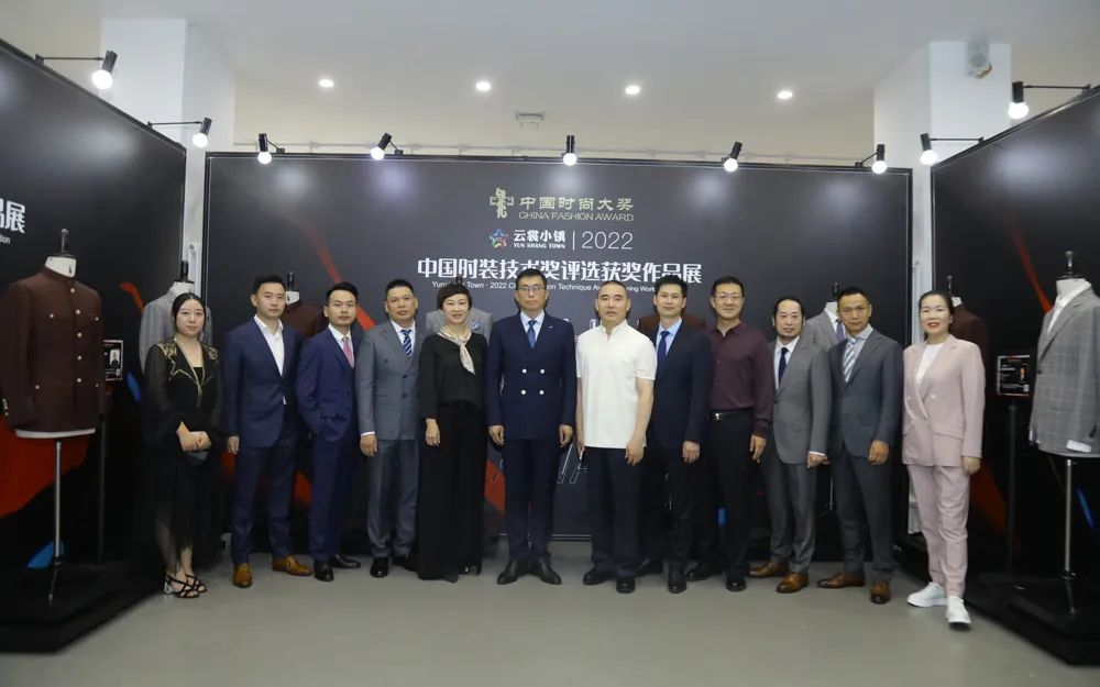 SS23中国国际时装周成功举办恒动焕新引领中国时尚创见未来IM电竞 IM电竞平台(图22)