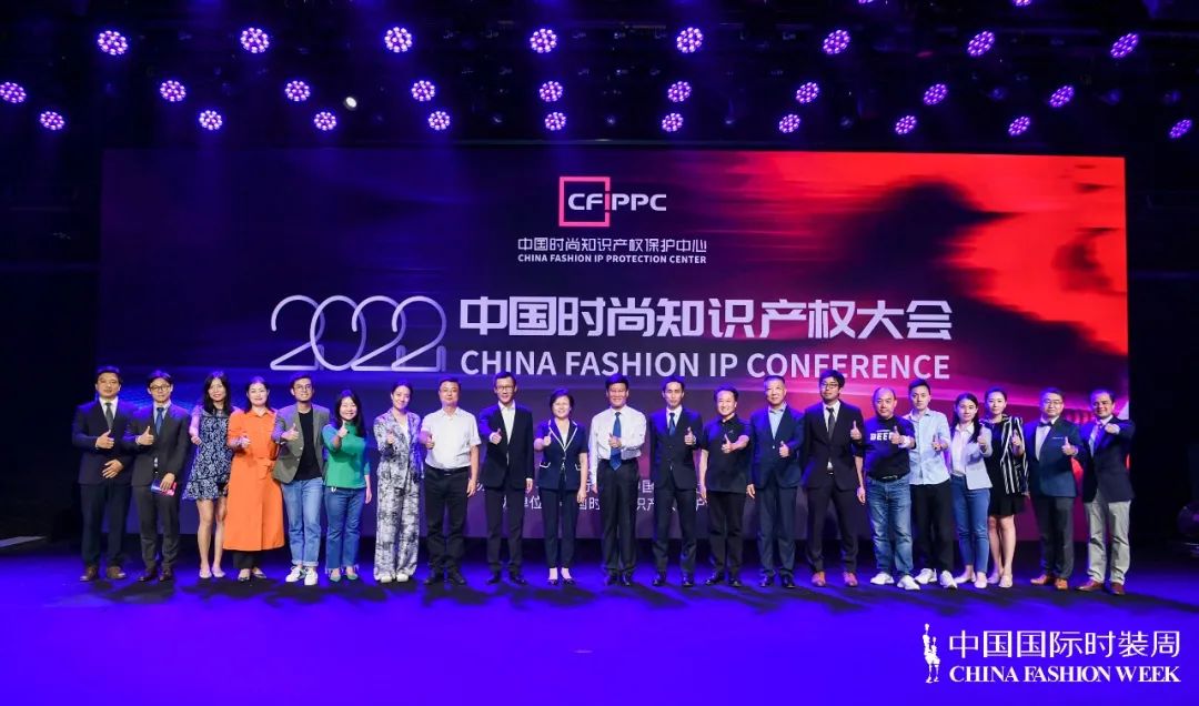 SS23中国国际时装周成功举办恒动焕新引领中国时尚创见未来IM电竞 IM电竞平台(图18)