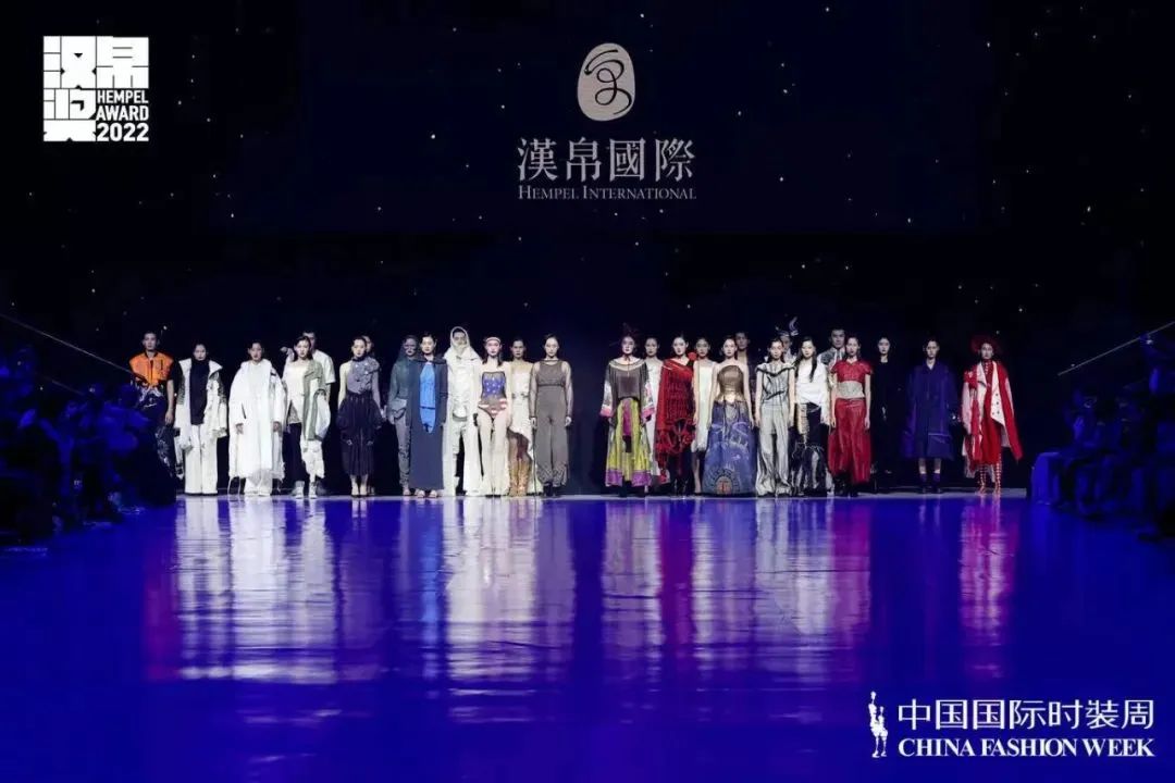 SS23中国国际时装周成功举办恒动焕新引领中国时尚创见未来IM电竞 IM电竞平台(图5)