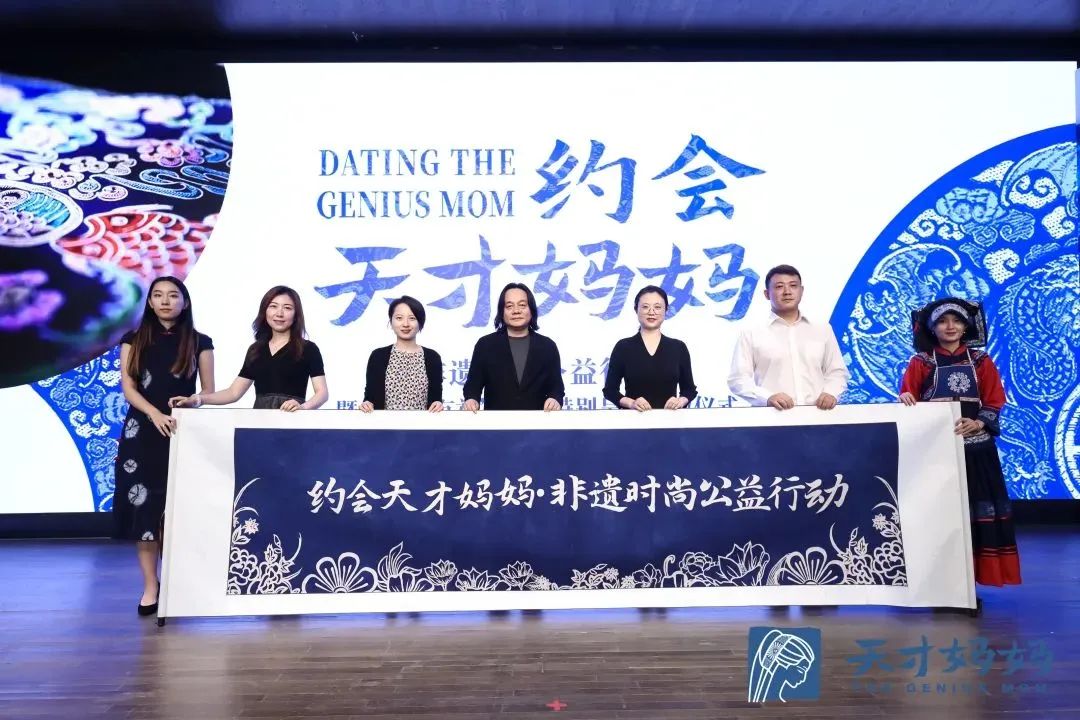 SS23中国国际时装周成功举办恒动焕新引领中国时尚创见未来IM电竞 IM电竞平台(图21)