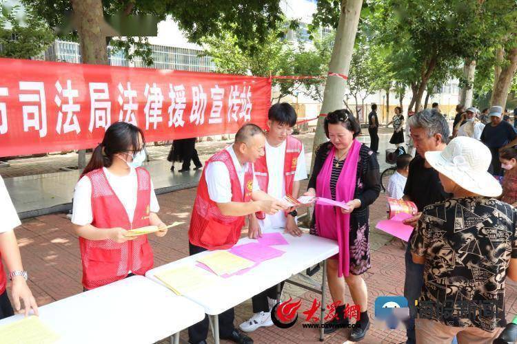 创新服务方式完善服务机制——诸城市司法局持续提升法律援助惠民效能IM电竞 IM电竞平台(图3)
