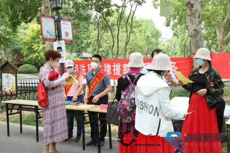 创新服务方式完善服务机制——诸城市司法局持续提升法律援助惠民效能IM电竞 IM电竞平台(图1)
