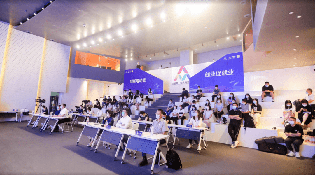 IM电竞 电子竞技平台重庆首个国际科技合作孵化基地落户两江新区(图1)