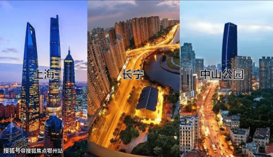 IM电竞 IM电竞app新时空国际商务广场售楼处丨新时空国际商务广场欢迎您丨官方网站--楼盘详情(图2)