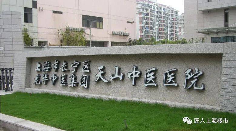 IM电竞 IM电竞app长宁新时空国际商务广场售楼处电话-新时空国际商务广场售楼处楼盘详情(图6)