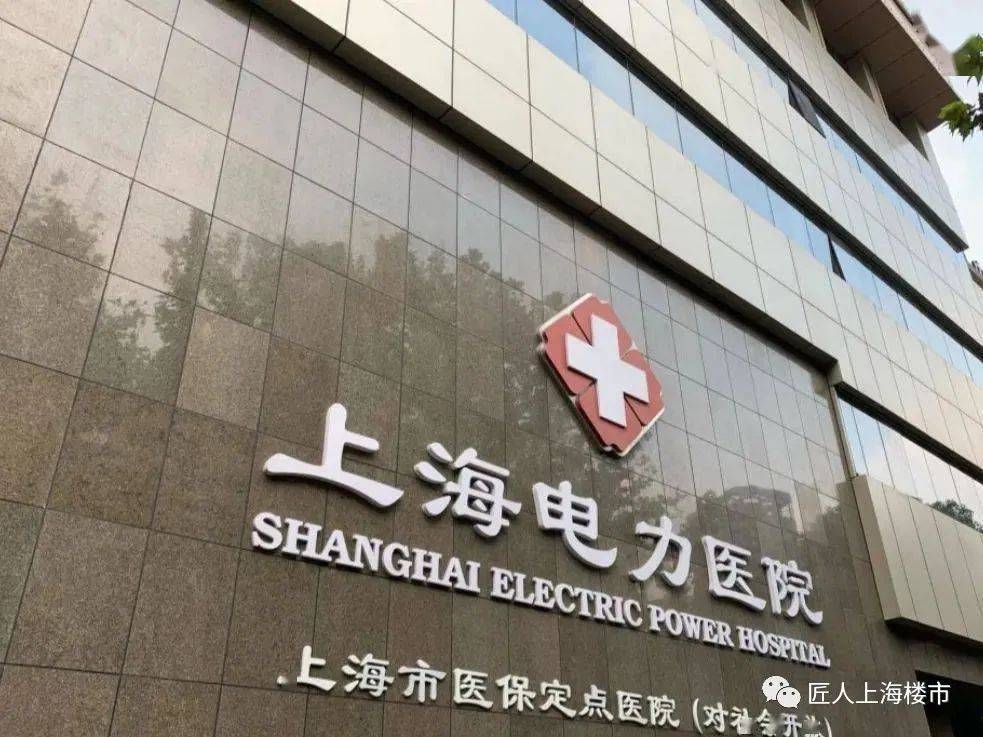 IM电竞 IM电竞app长宁新时空国际商务广场售楼处电话-新时空国际商务广场售楼处楼盘详情(图5)