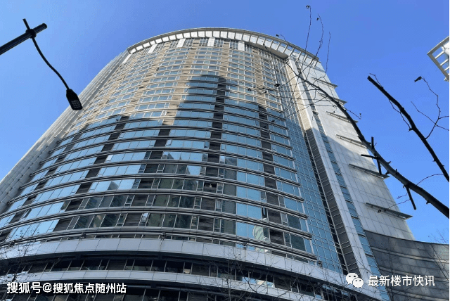 IM电竞 IM电竞app【官方网站】长宁新时空国际商务广场最新动态、最新消息、房价跌了还是涨了？(图2)