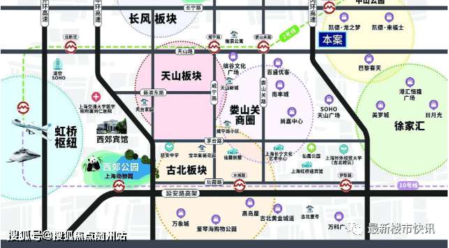 IM电竞 IM电竞app【官方网站】长宁新时空国际商务广场最新动态、最新消息、房价跌了还是涨了？(图5)
