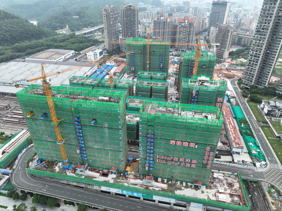 构建高品质宜居生活场景 深圳龙华TOD深铁珑境稳步建设中IM电竞 电子竞技平台(图1)