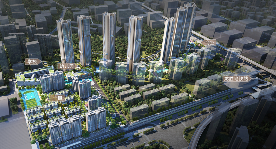 构建高品质宜居生活场景 深圳龙华TOD深铁珑境稳步建设中IM电竞 电子竞技平台(图2)