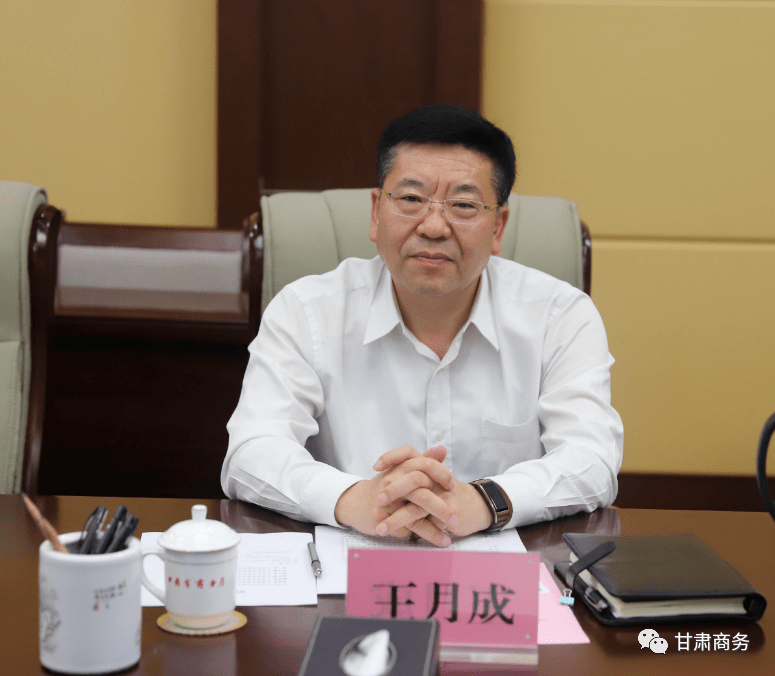 省国际物流集团来省商务IM电竞 IM电竞平台厅座谈交流(图3)
