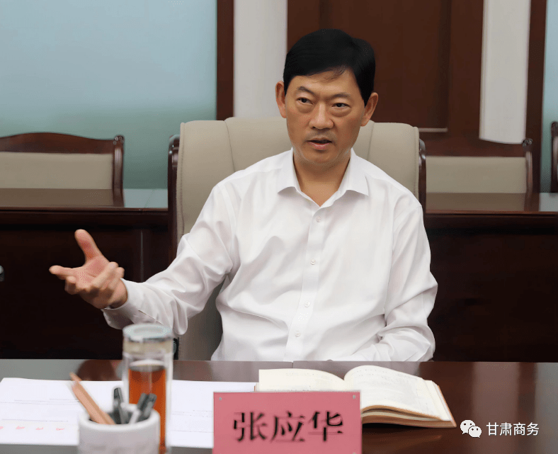省国际物流集团来省商务IM电竞 IM电竞平台厅座谈交流(图2)