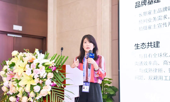 科锐国际亮相东博会 荣登“2022中国出海先锋企业”榜单IM电竞 电子竞技平台(图4)