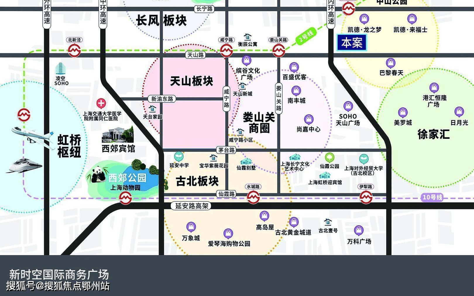 首页_ 上海新时空国际商务广场【官IM电竞 IM电竞app网】@_ 新时空国际官方欢迎你【官网】(图2)
