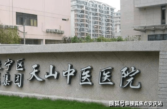 首页：新时空国际商务广场售楼处电线【售楼中心】欢迎您！IM电竞 IM电竞app(图4)