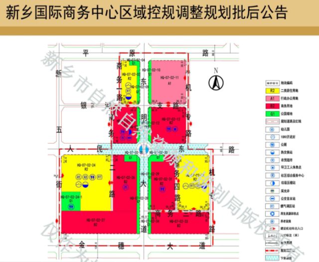 新乡IM电竞 IM电竞app国际商务中心预计9月完工(图5)