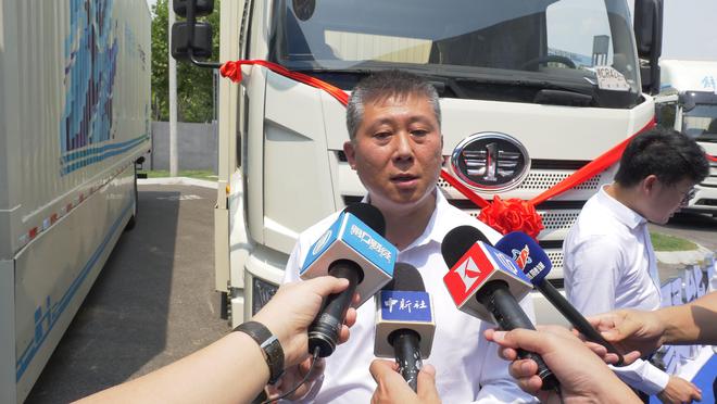 氢燃料电池车赛道未来可期 解IM电竞 IM电竞app放引领行业变革(图2)