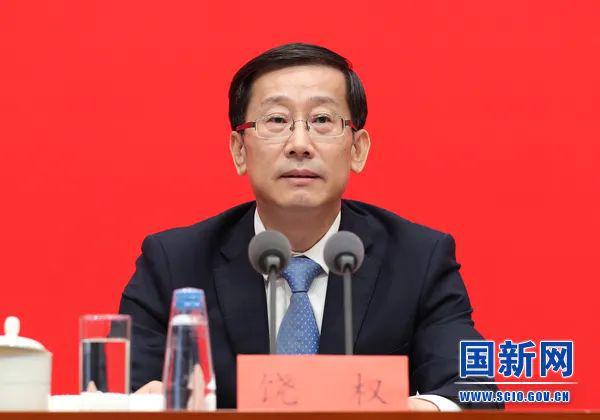 【中国这十年·IM电竞 IM电竞app全国篇】中央宣传部举行推动新时代文化和旅游高质量发展新闻发布会(图1)
