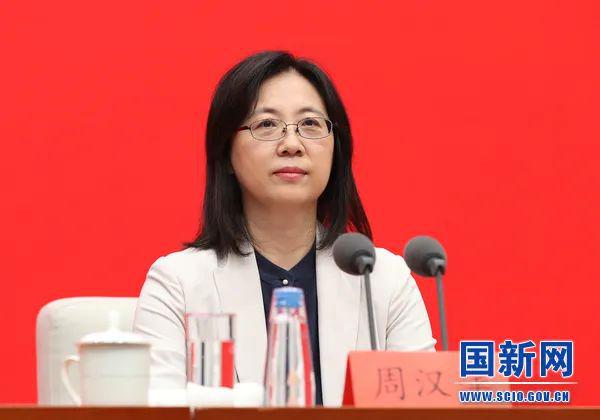 【中国这十年·IM电竞 IM电竞app全国篇】中央宣传部举行推动新时代文化和旅游高质量发展新闻发布会(图9)