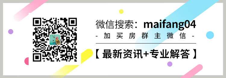 IM电竞 电子竞技平台北京大兴机场临空区国际商务综合体拟年底投入运营(图2)