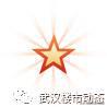 IM电竞 IM电竞平台二七滨江神仙打架(图13)