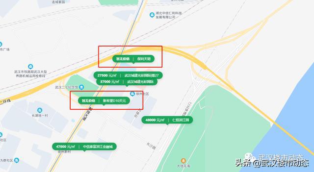 IM电竞 IM电竞平台二七滨江神仙打架(图26)