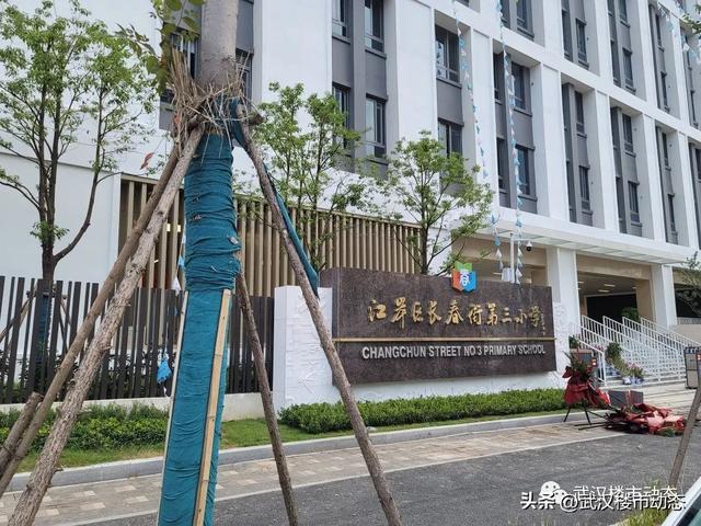 IM电竞 IM电竞平台二七滨江神仙打架(图34)