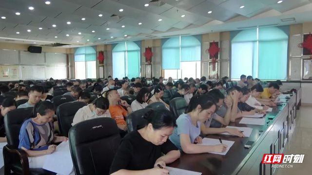 郴州市不动产登记中心开展“喜迎的二十大 业务知识大比拼”活动IM电竞 IM电竞平台(图3)