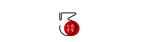 双减政策上升为法律规范？“地理”更名“地球科学”？教育部答复IM电竞 IM电竞平台(图4)