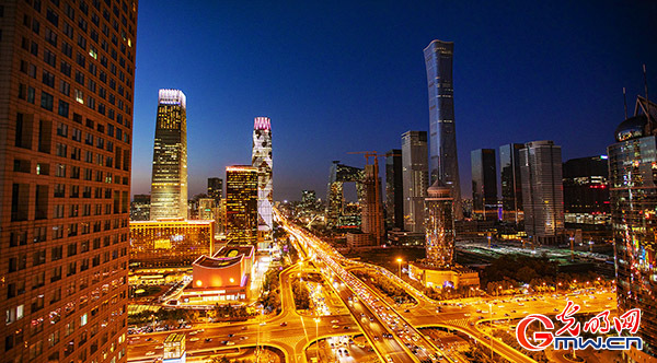 IM电竞 电子竞技平台北京CBD：一个代表中国创新活力的国际商务中心区(图1)