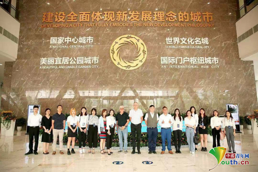 IM电竞 IM电竞app成都2019国际商务体验行搭建世界合作的“桥梁”(图2)