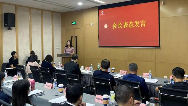 IM电竞 电子竞技平台四川省科技学会第二次会员大会暨换届选举大会成功召开(图6)