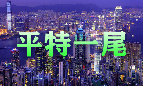 IM电竞 电子竞技平台重庆半岛国际商务大厦25楼(图1)