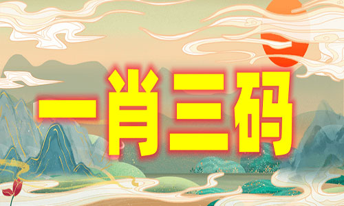 重庆半岛IM电竞 IM电竞平台国际商务大厦简介(图1)