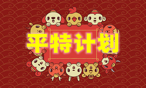 IM电竞 IM电竞app上海浦京国际商务会所公主(图1)