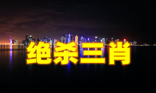 IM电竞 IM电竞app重庆半岛国际商务大厦29-D(图1)