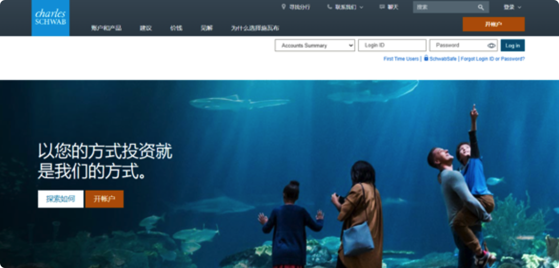 202IM电竞 电子竞技平台2年与互联网资质牌照研究报告(图20)