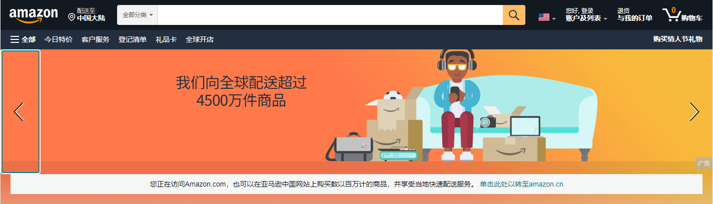 202IM电竞 电子竞技平台2年与互联网资质牌照研究报告(图23)